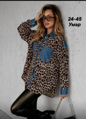 Рубшка #23227101