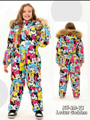 Комбинезон 23227277