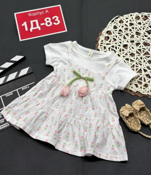 Платье #23228135