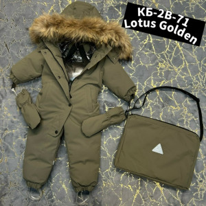 Комбинезон 23228698