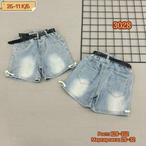 Шорты #23229063