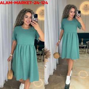 Артикул #23229537