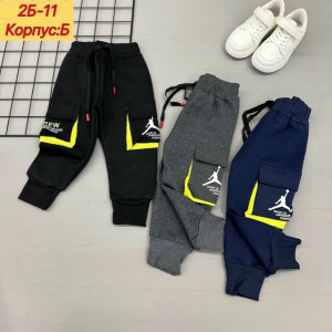 Штаны #23230413