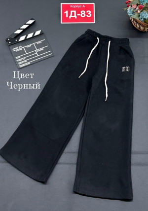 Штаны #23230488