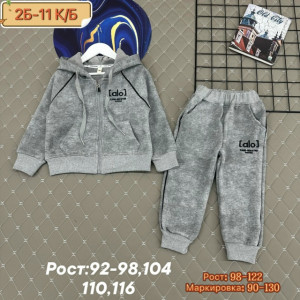 Костюм #23230760