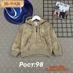 Кофта #23230773