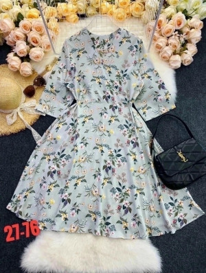 Артикул #23231844