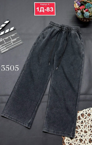 Штаны #23231900