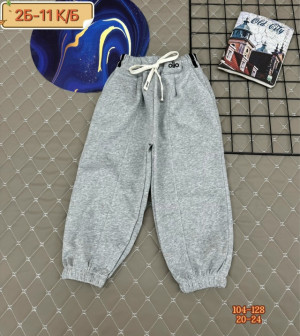 Штаны #23232018