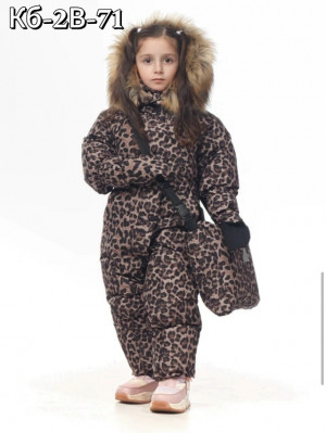 Комбинезон #23232042