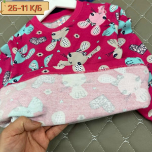 Пижама #23232710