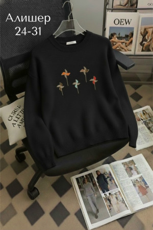 Артикул #23232832