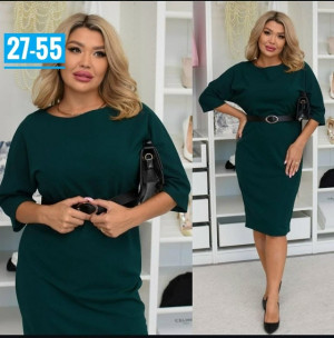 Ремень #23232896