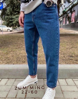 Джинсы #23233167