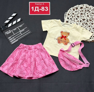 Костюм #23233662