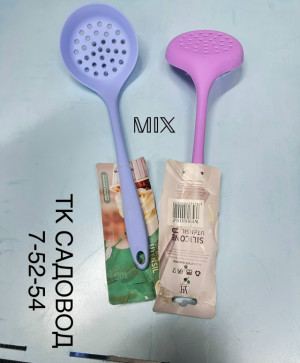 Артикул #23234035