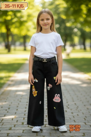 Джинсы 23234065