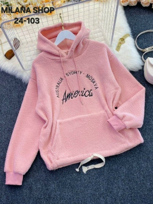 Артикул #23234224