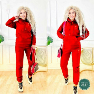 Артикул #23234884