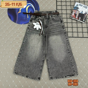 Джинсы #23235027