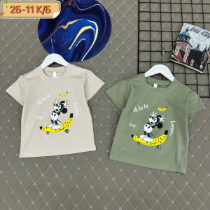 Футболка #23235266