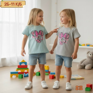 Футболка 23235342