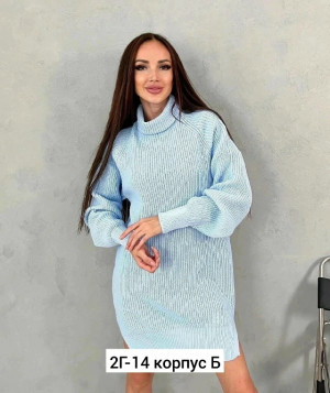 Свитер #23235569