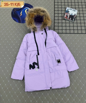 Куртка #23235619