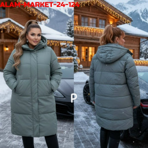 Артикул #23236015