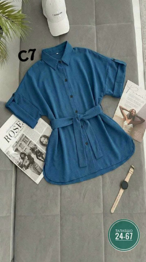 Рубашка 23237091