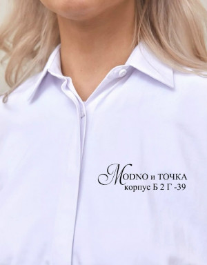 Рубашка #23237246