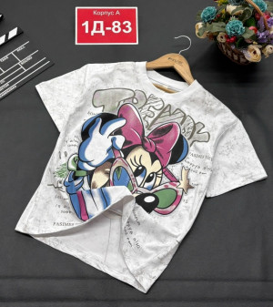 Футболка 23237465