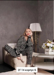 Спортивный костюм