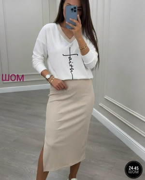 Артикул #23238382