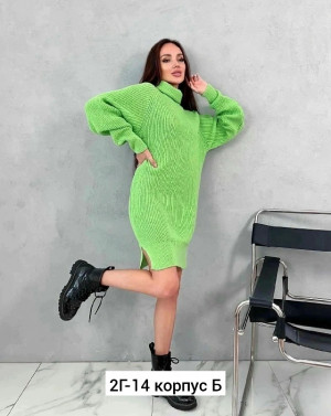 Свитер #23238389