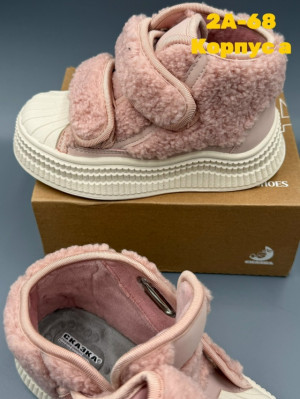 Ботинки 23238650