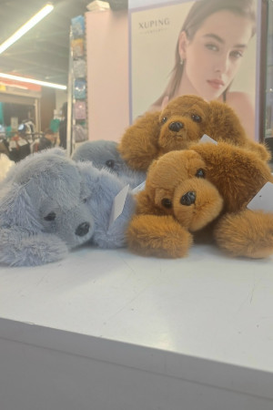 Игрушка #23238677