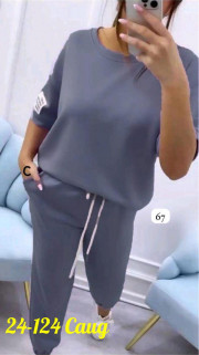 Спортивный костюм