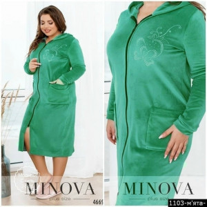 Халат #23239730