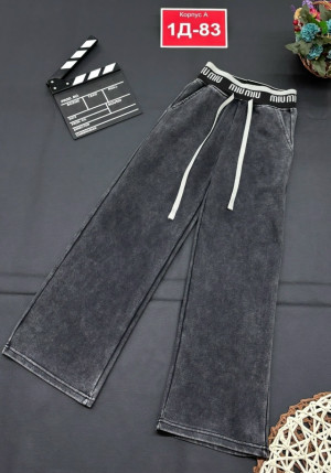 Штаны 23240753