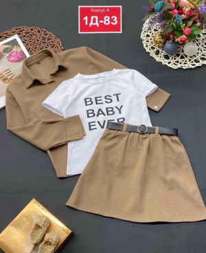 Артикул #23240797