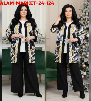 Артикул #23242134