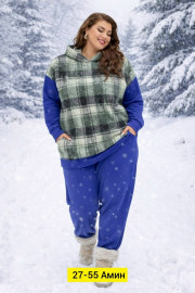 Спортивный костюм