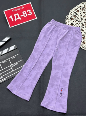 Леггинсы #23243004