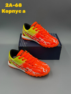 Артикул #23243391