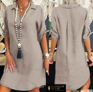 Платье #23243949