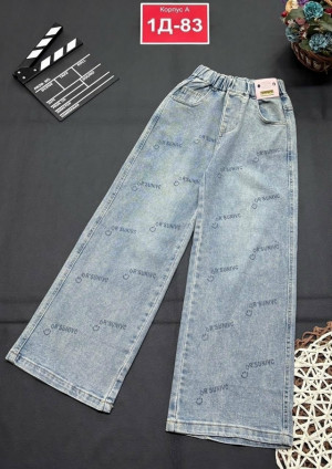 Джинсы #23245650