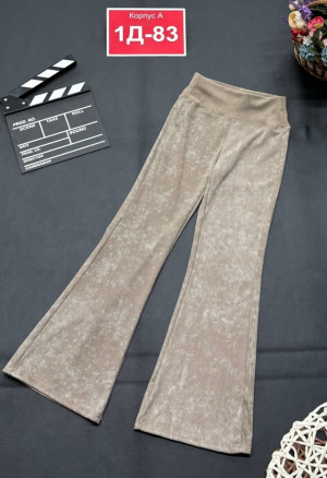 Штаны #23245652