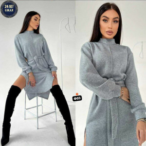 Артикул #23245741