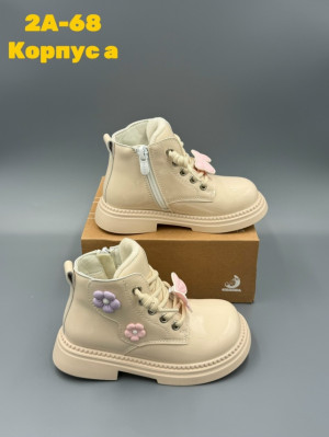 Ботинки #23247423